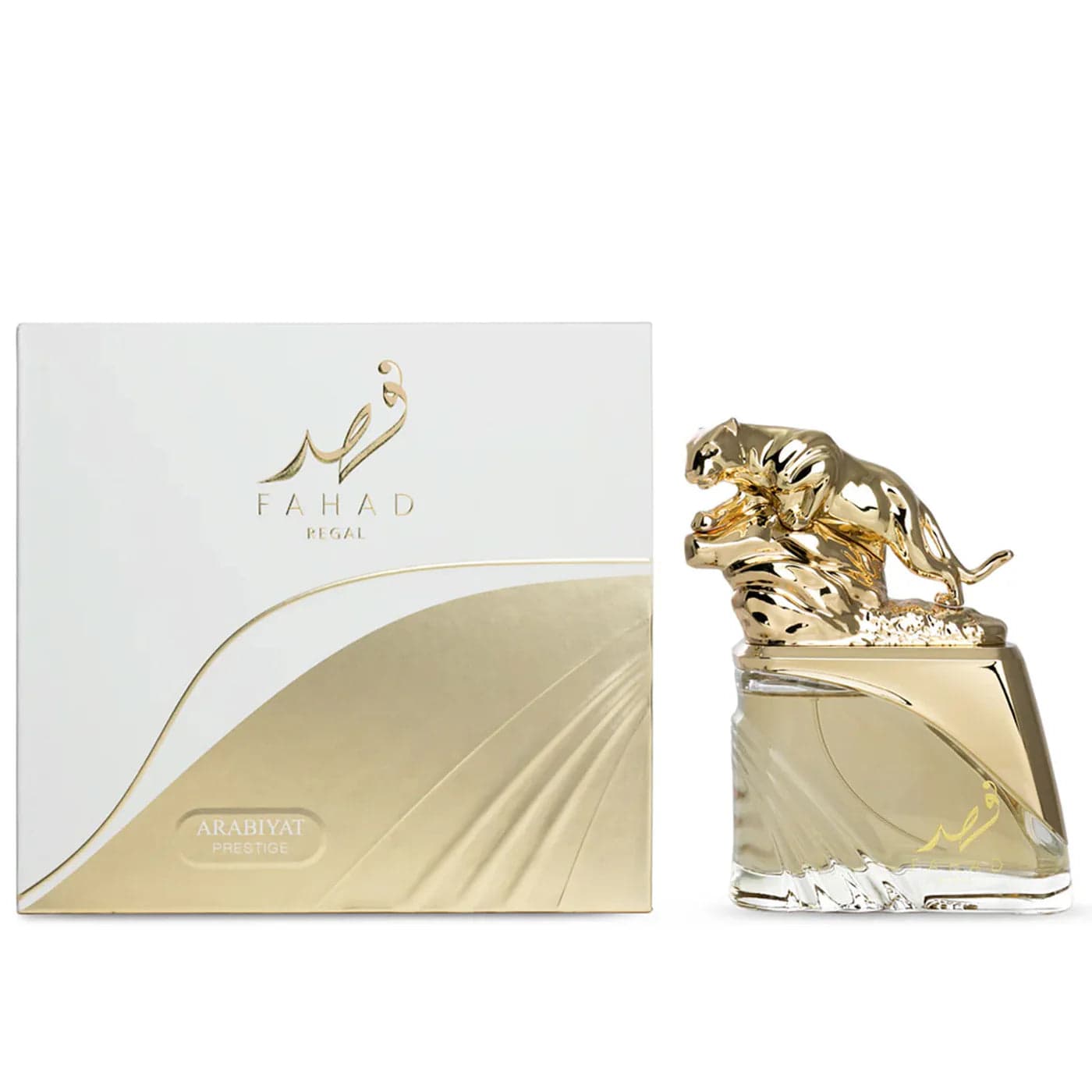 FAHAD REGAL - Luxury Arabian Perfume