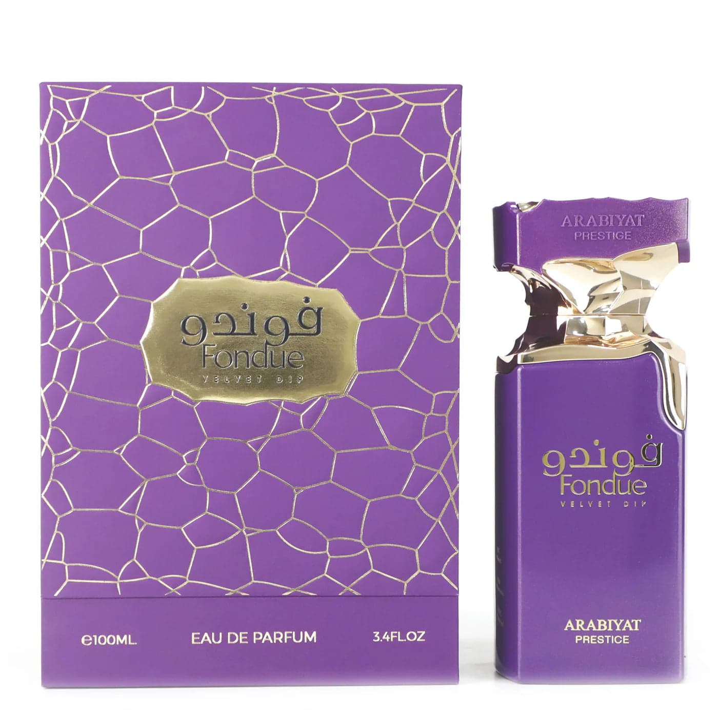FONDUE VELVET DIP - Luxury Arabian Perfume
