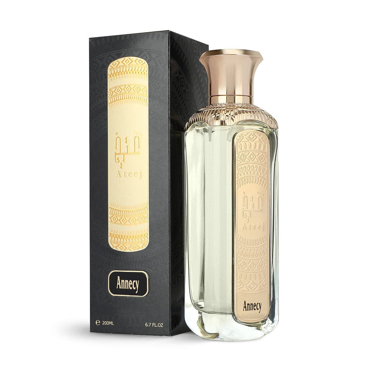 ANNECY - Luxury Arabian Perfume