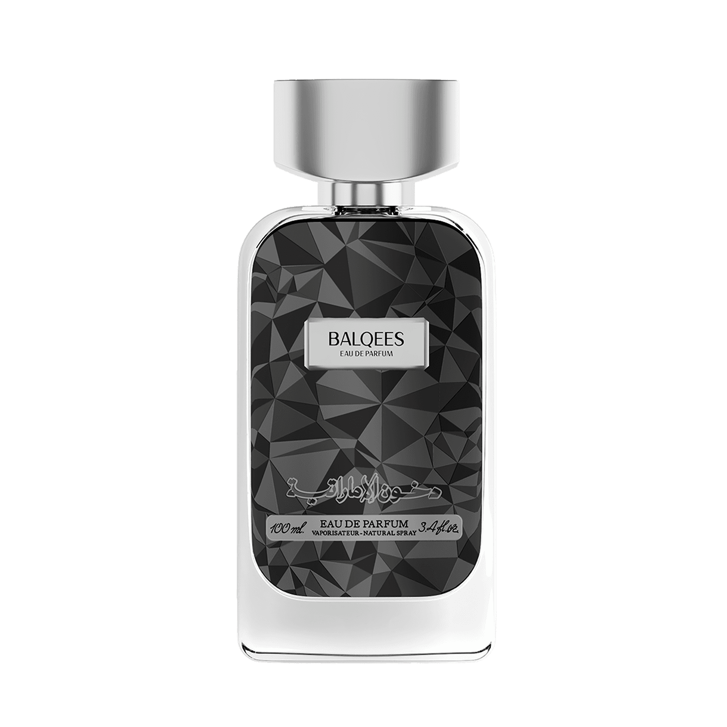 BALQEES - Luxury Arabian Perfume