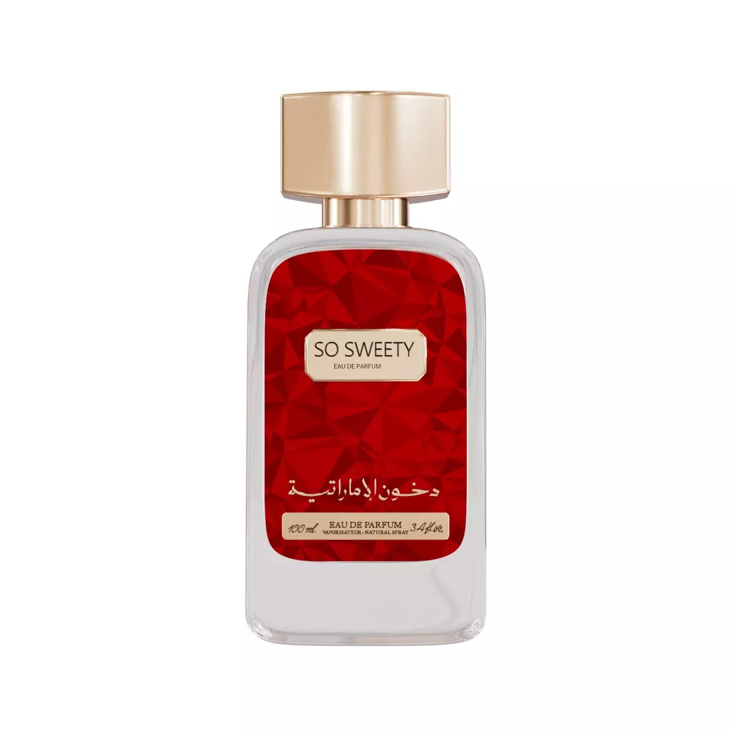SO SWEETY - Luxury Arabian Perfume