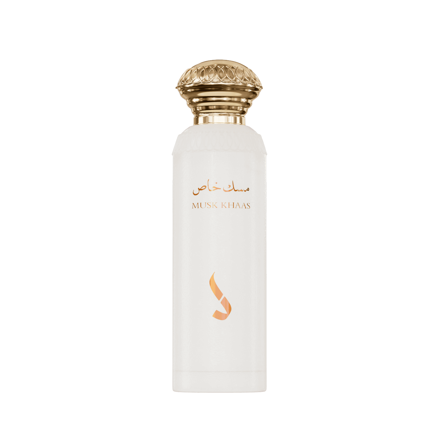 SPECIAL MUSK - Luxury Arabian Perfume