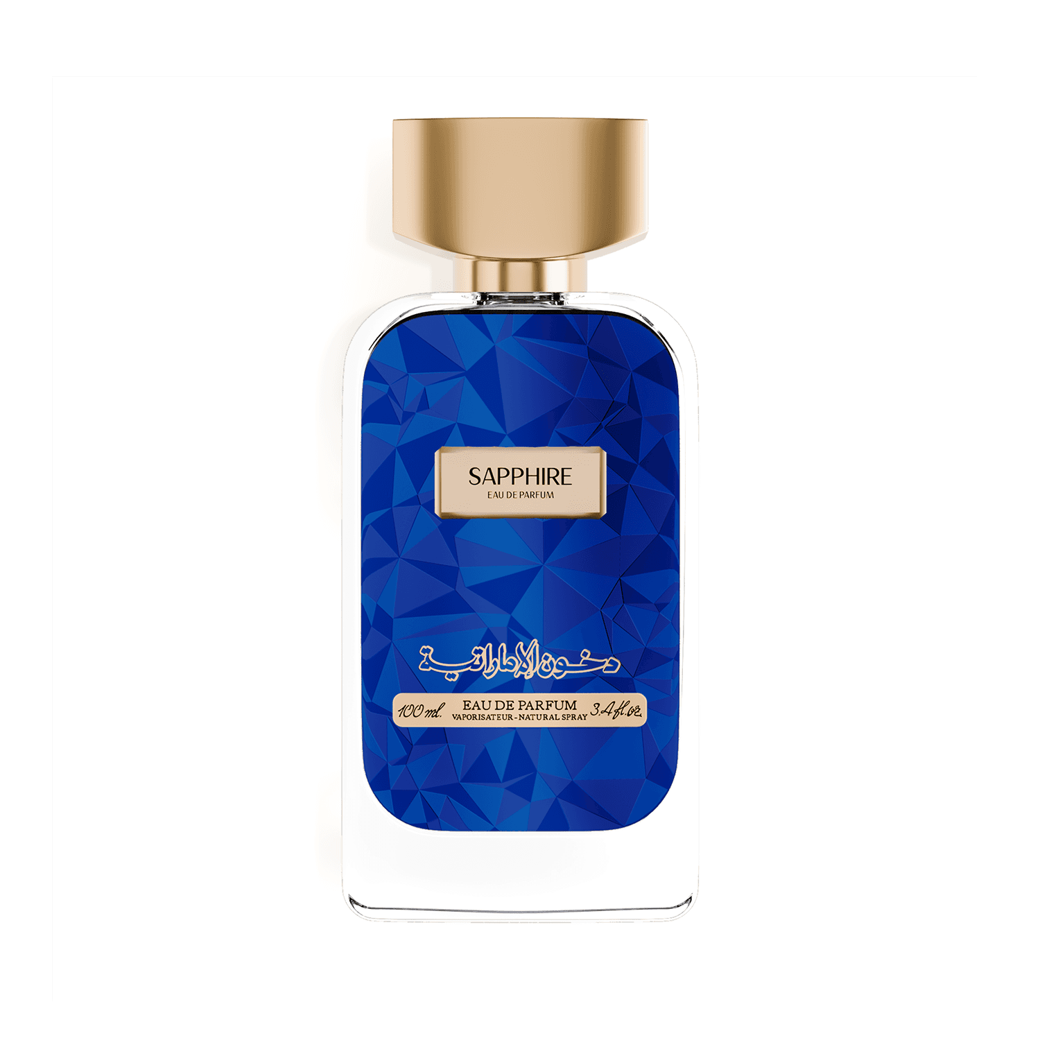 Sapphire by Dkhoon - Luxury Arabian Perfume