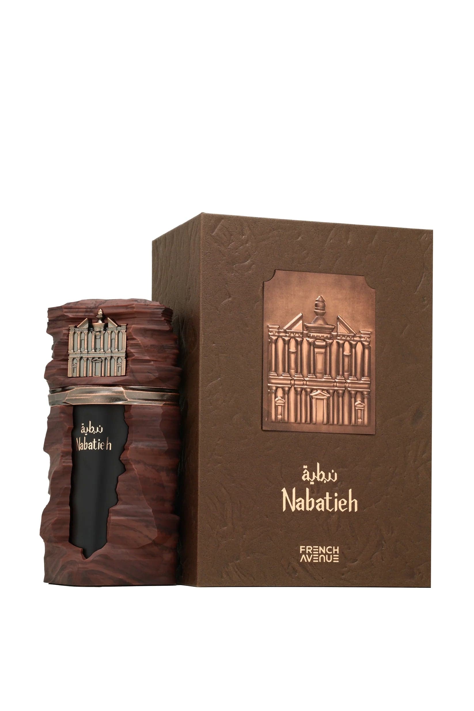 NABATIEH - Luxury Arabian Perfume