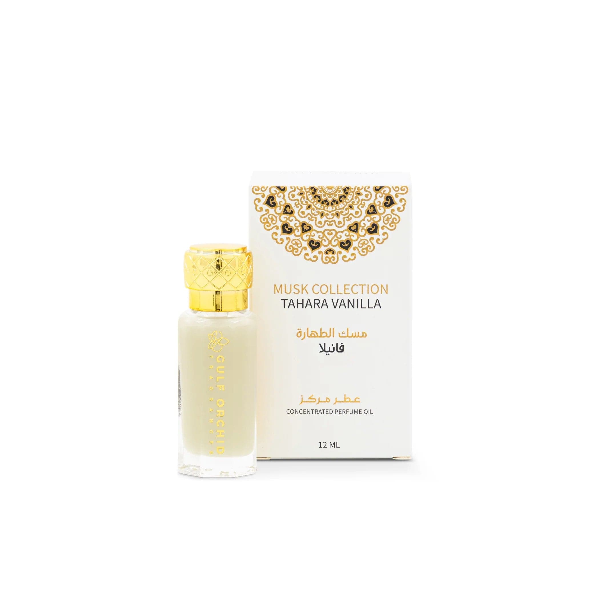 VANILLA MUSK TAHARA OIL - Luxury Arabian Perfume
