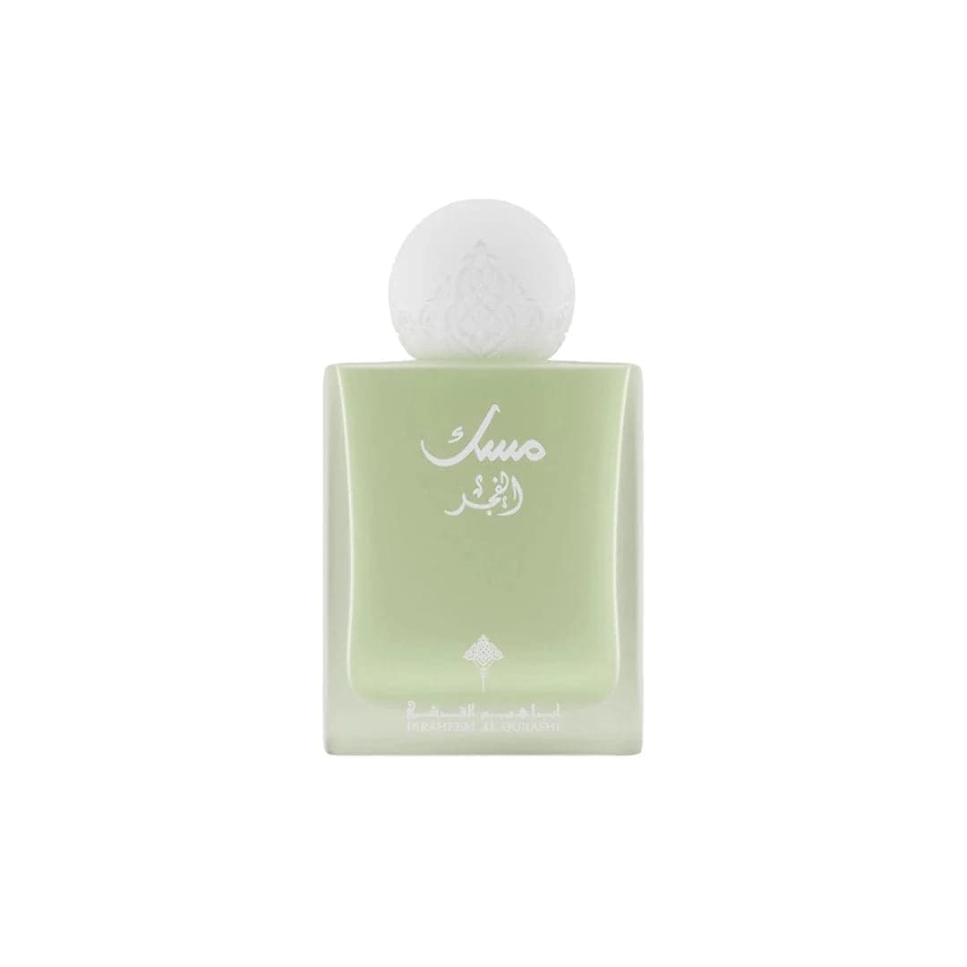 AL FAJR MUSK - Luxury Arabian Perfume