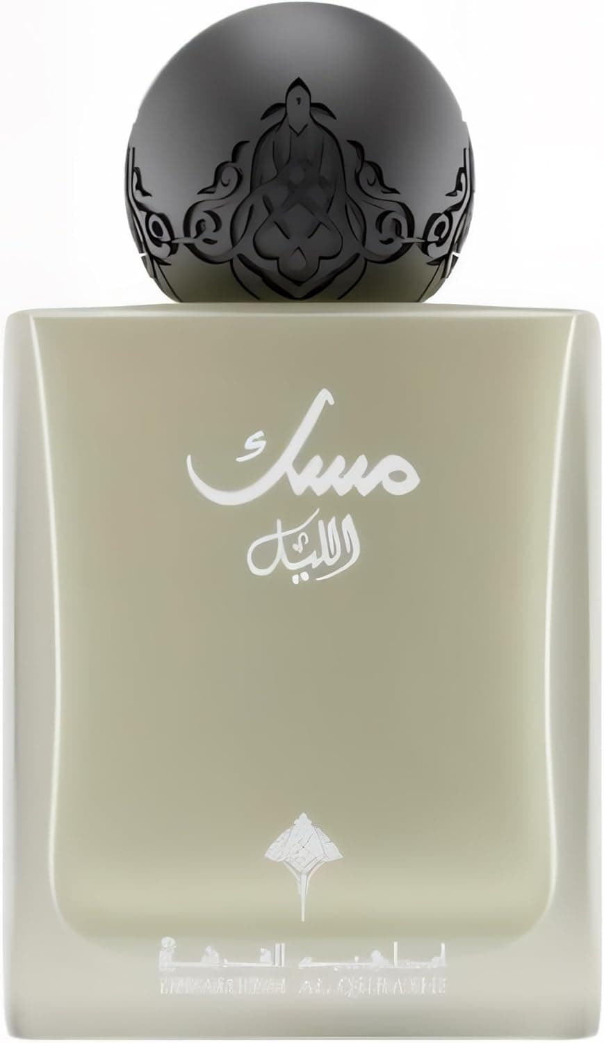AL LAIL MUSK - Luxury Arabian Perfume