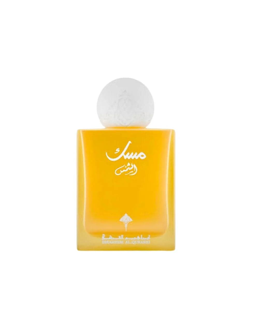 AL SHAMS MUSK - Luxury Arabian Perfume