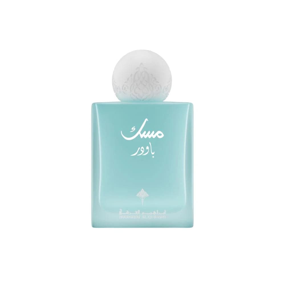 POWDER MUSK - Luxury Arabian Perfume