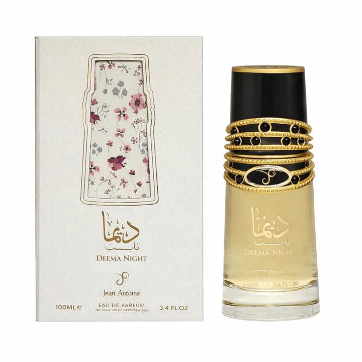 DEEMA SWEET - Luxury Arabian Perfume