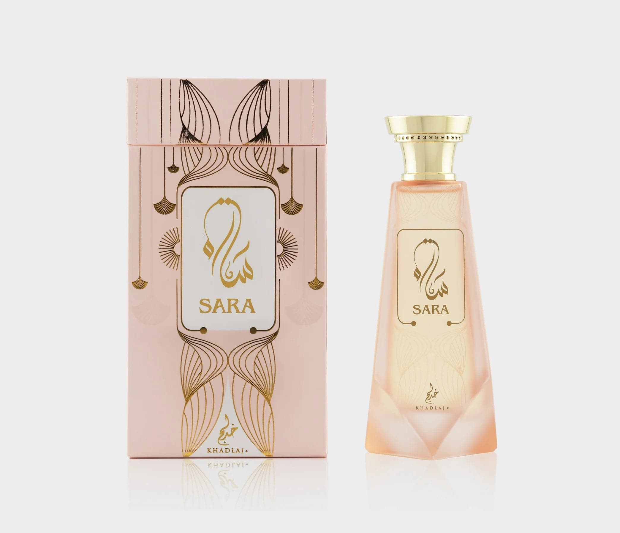 SARA - Luxury Arabian Perfume