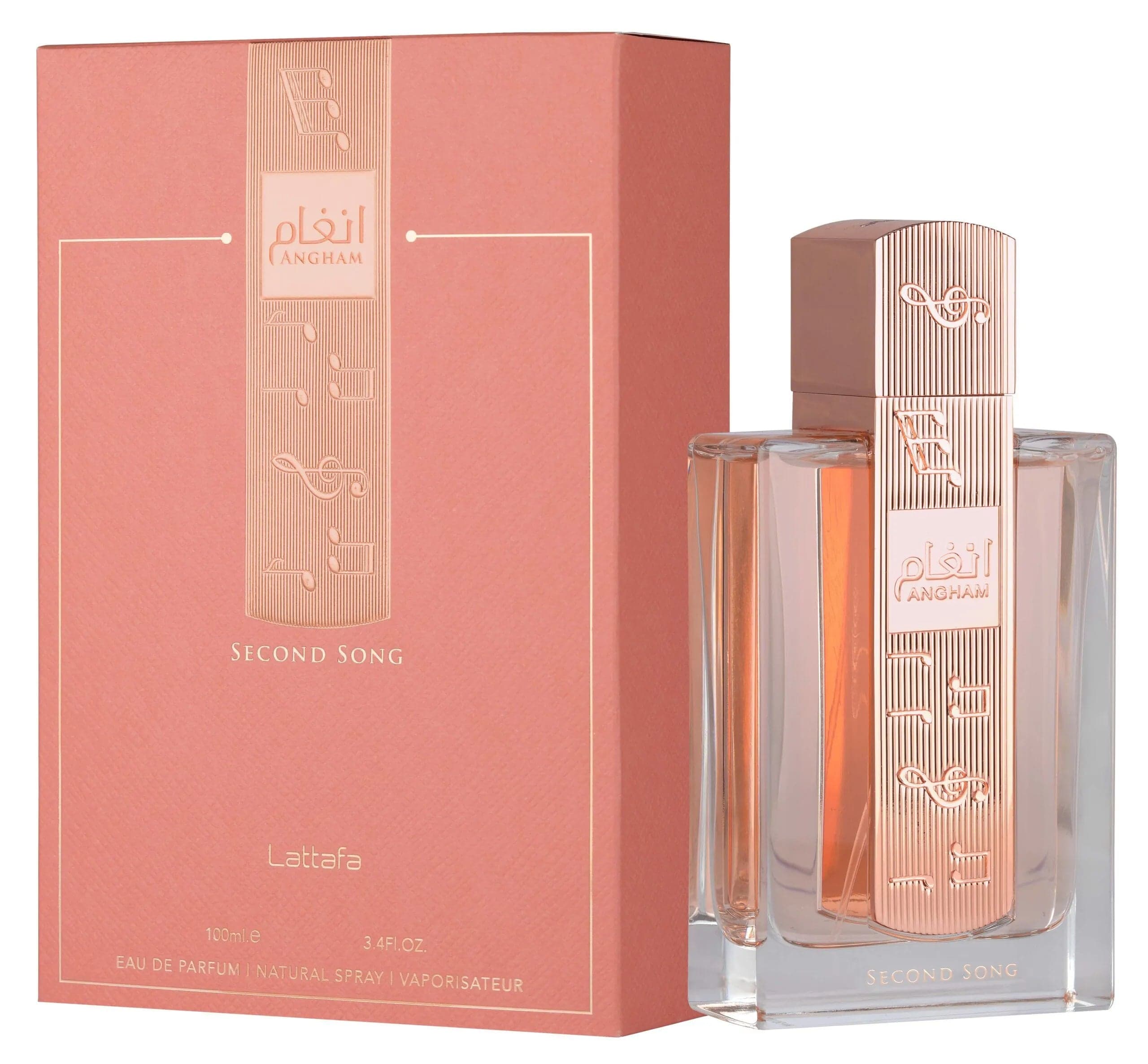 ANGHAM SECOND SONG - Luxury Arabian Perfume