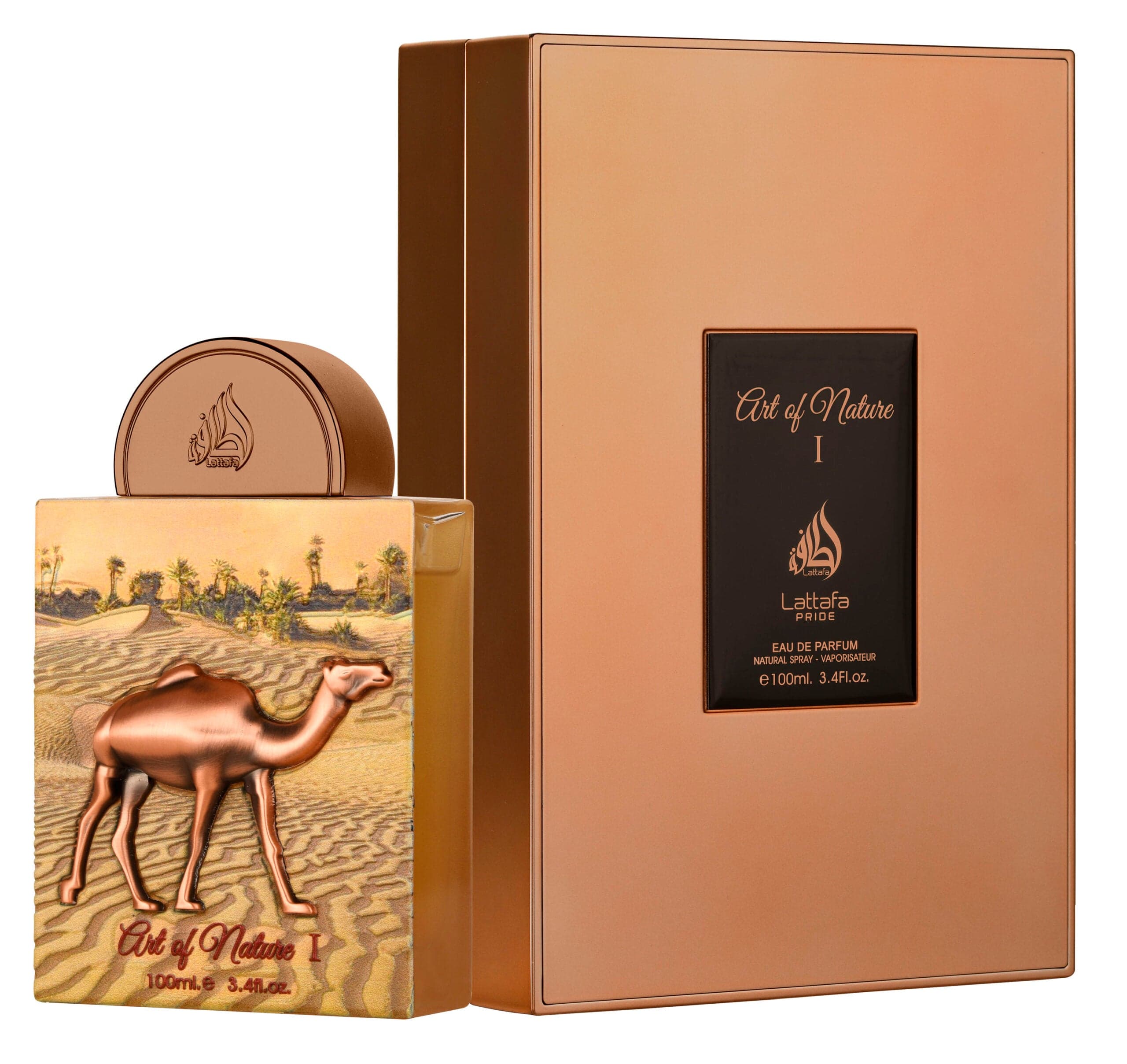 ART OF NATURE I - Luxury Arabian Perfume