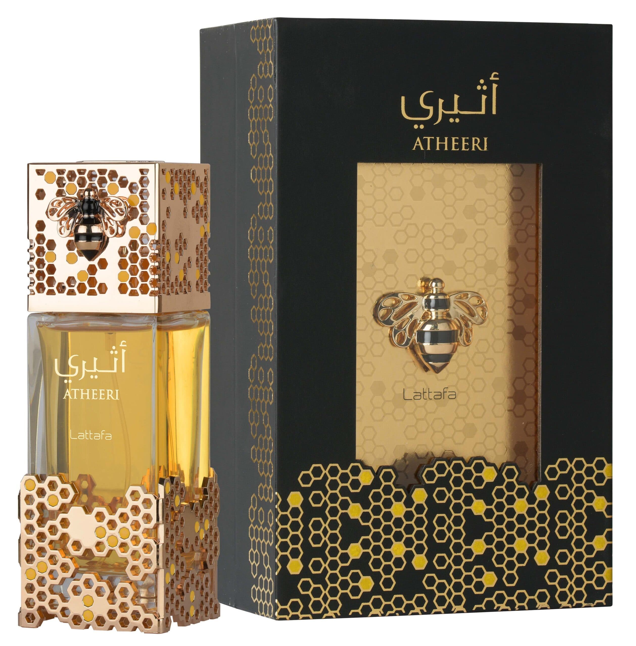 Atheeri - Luxury Arabian Perfume