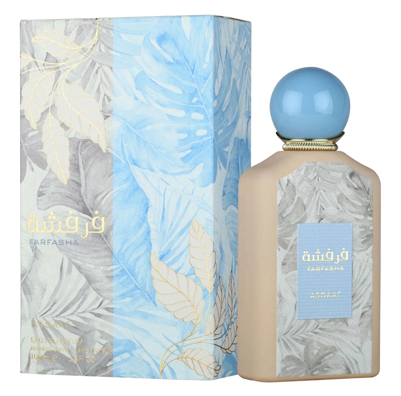 FARFASHA - Luxury Arabian Perfume