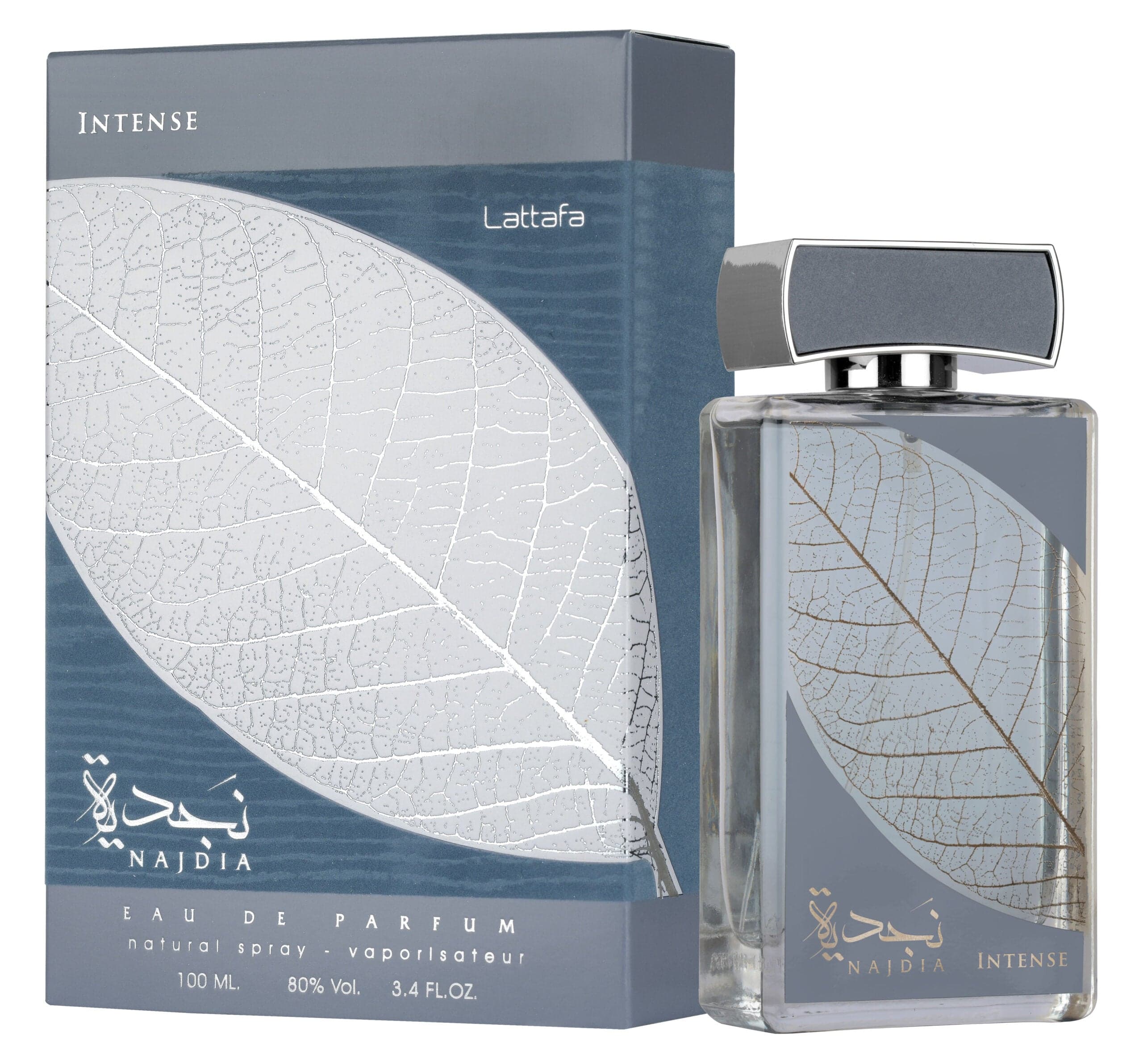 NAJDIA INTENSE - Luxury Arabian Perfume