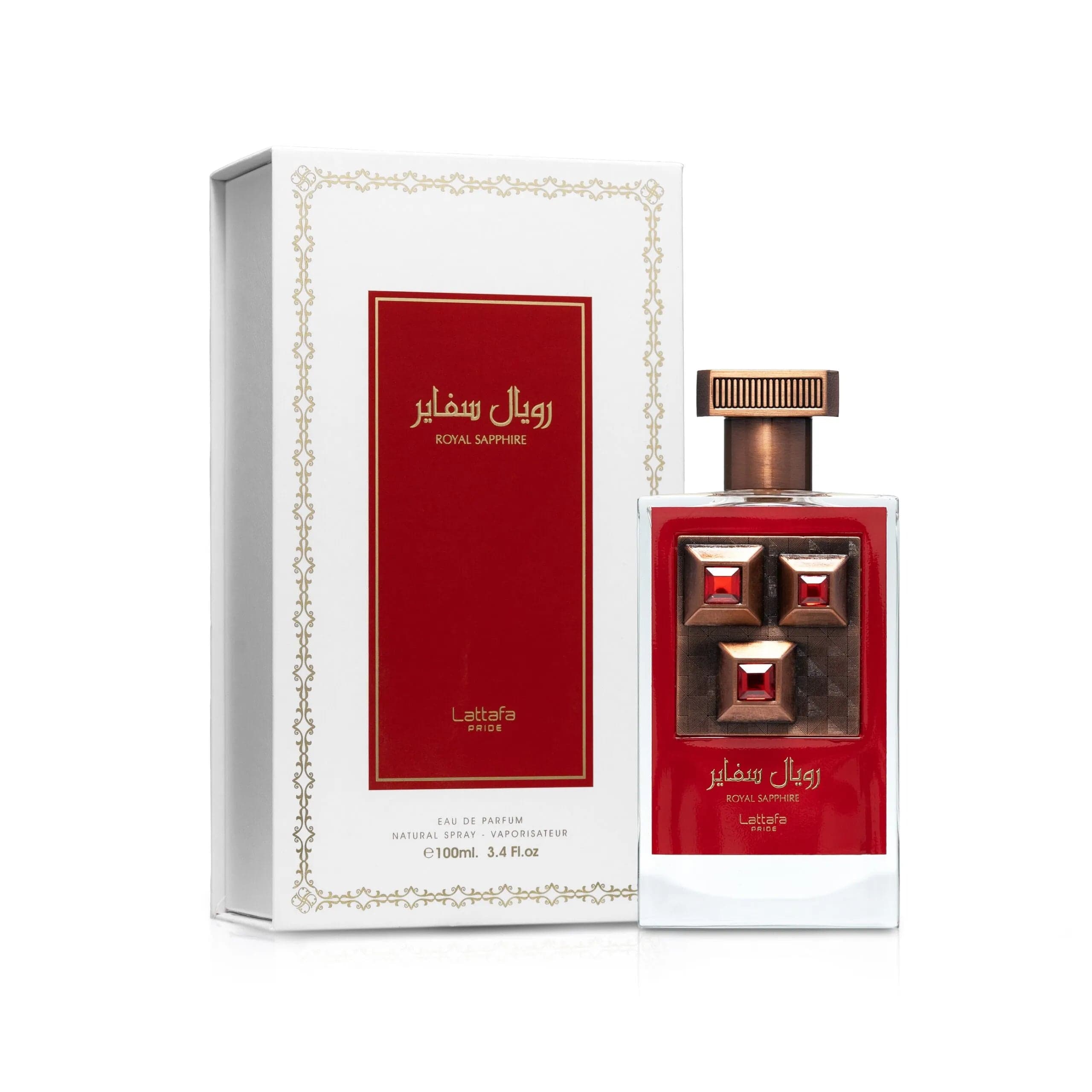 ROYAL SAPPHIRE - Luxury Arabian Perfume