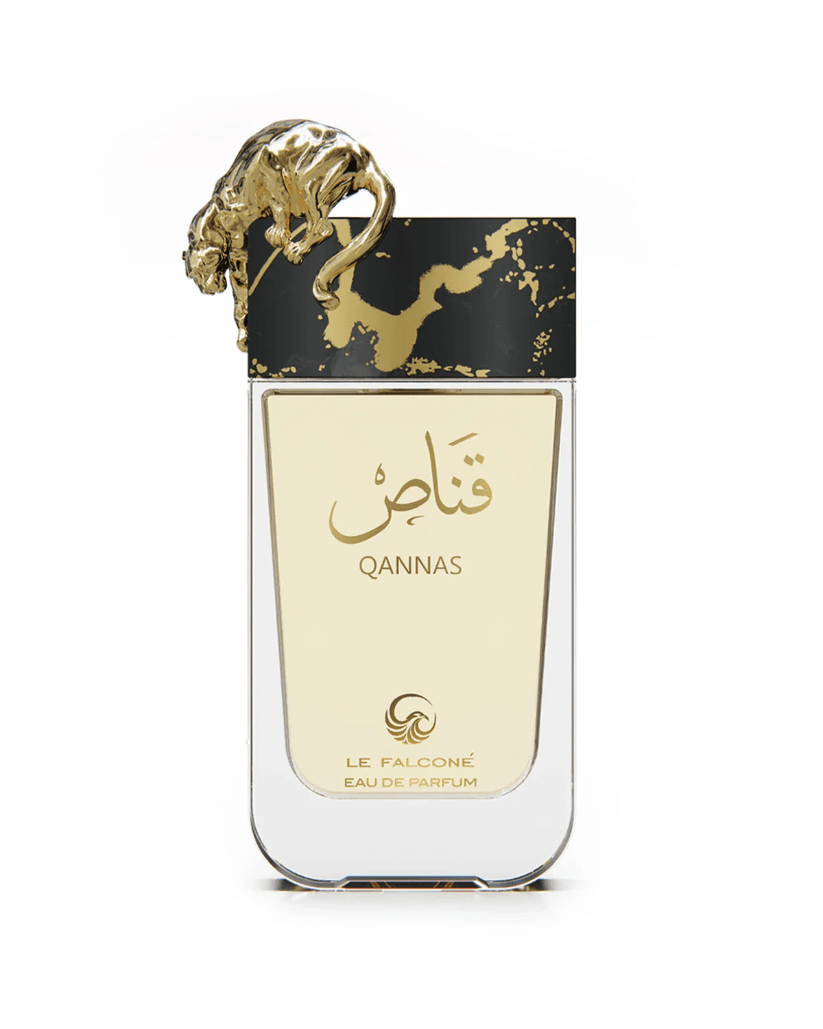 QANNAS - Luxury Arabian Perfume