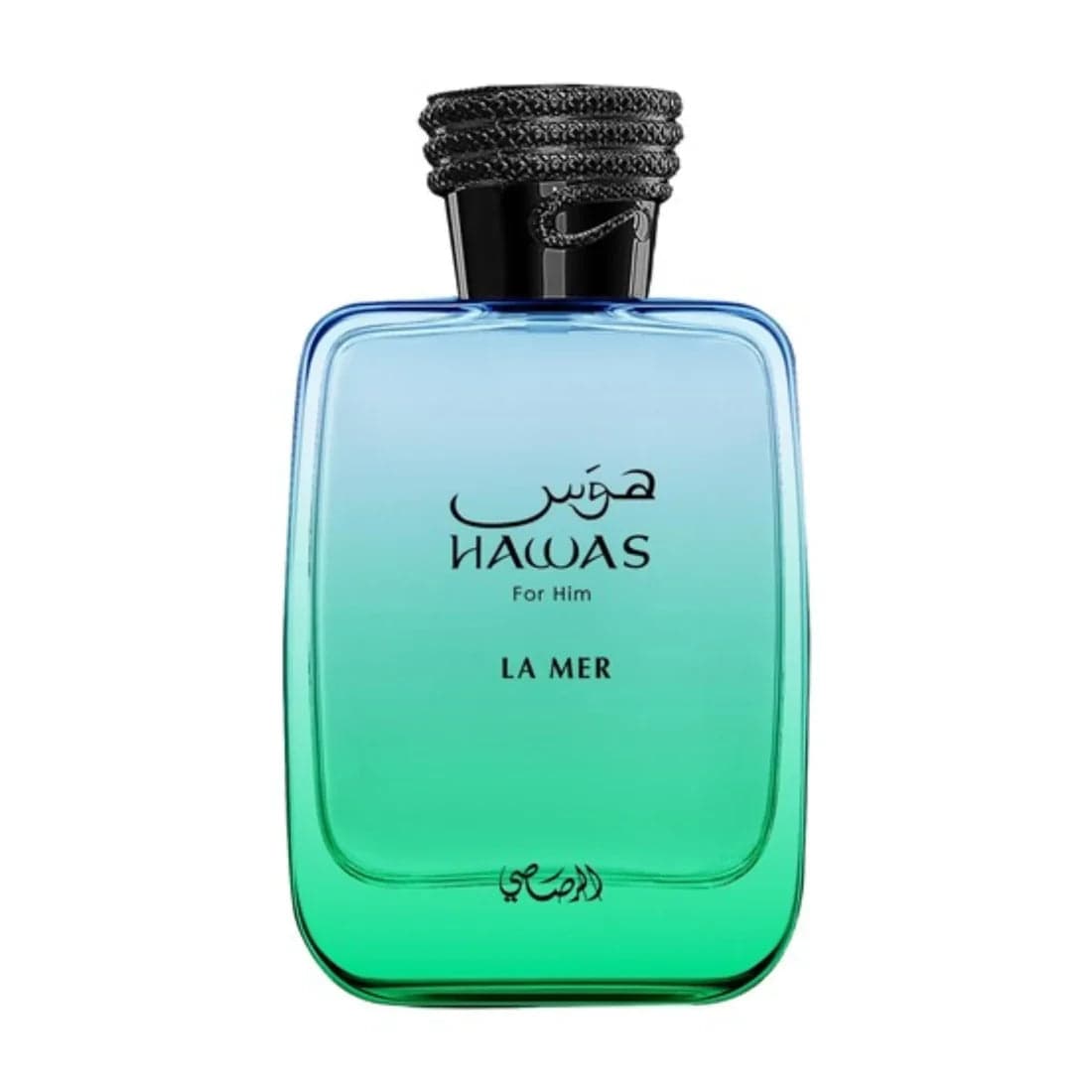 HAWAS LA MER - Luxury Arabian Perfume