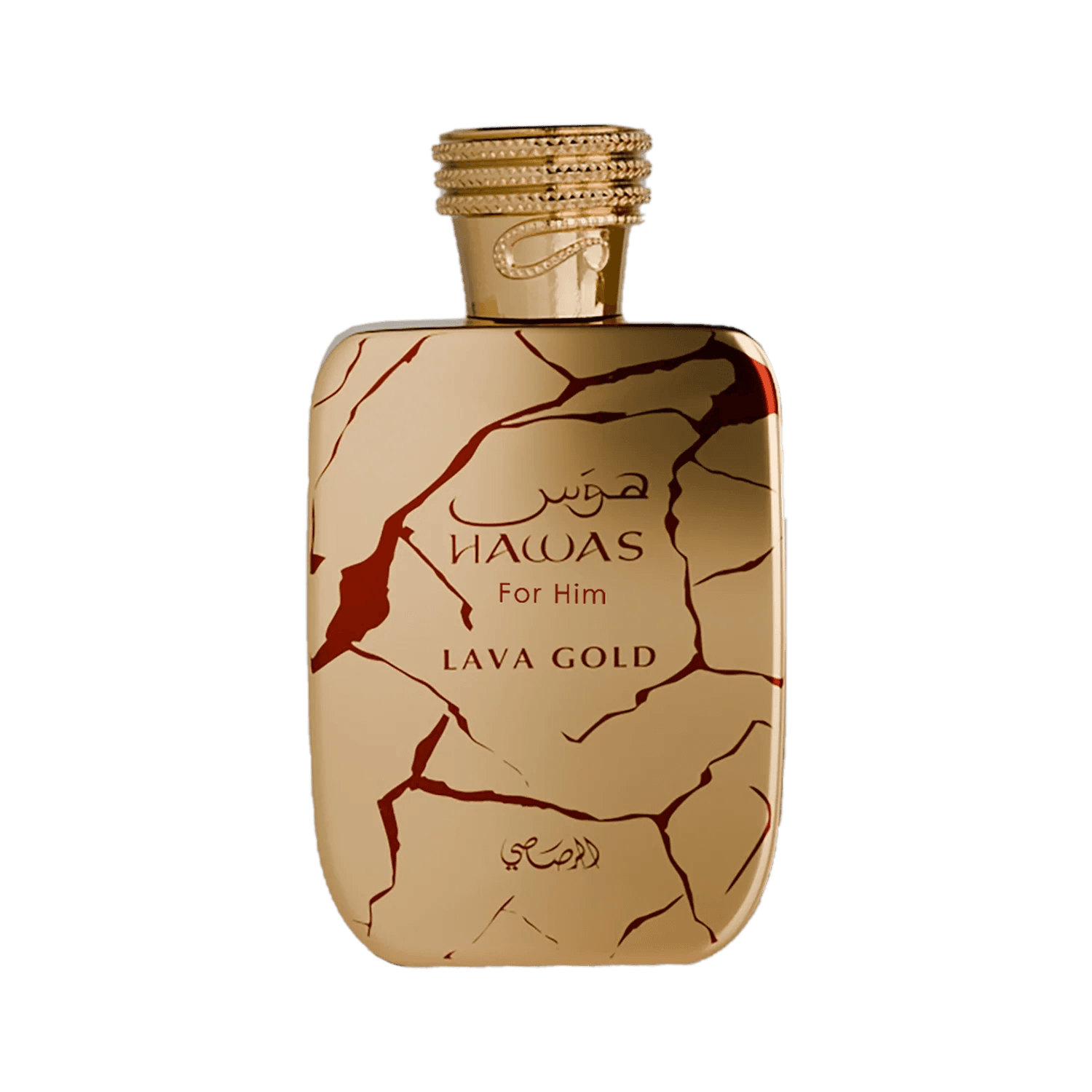HAWAS LAVA GOLD - Luxury Arabian Perfume
