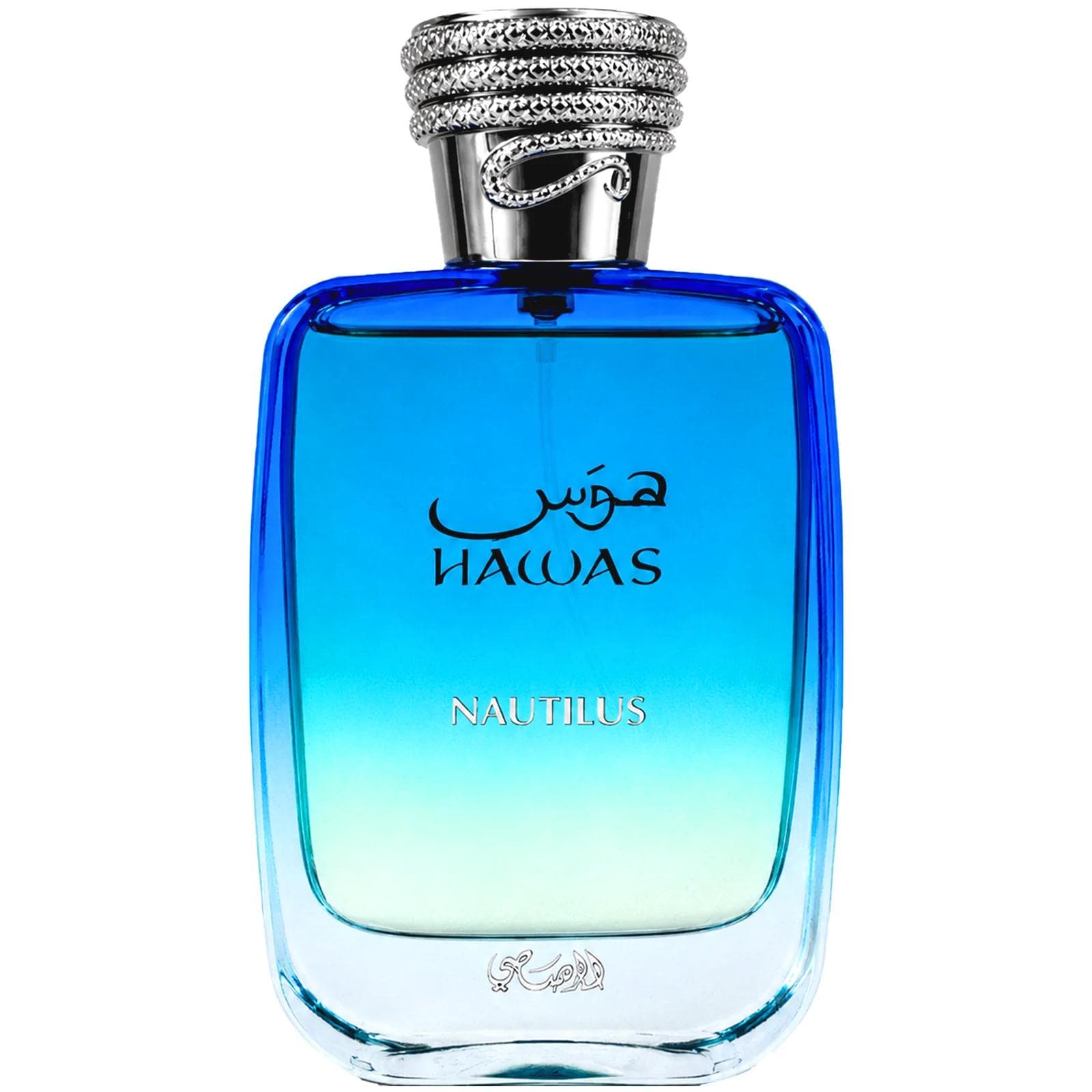 HAWAS NAUTILUS - Luxury Arabian Perfume
