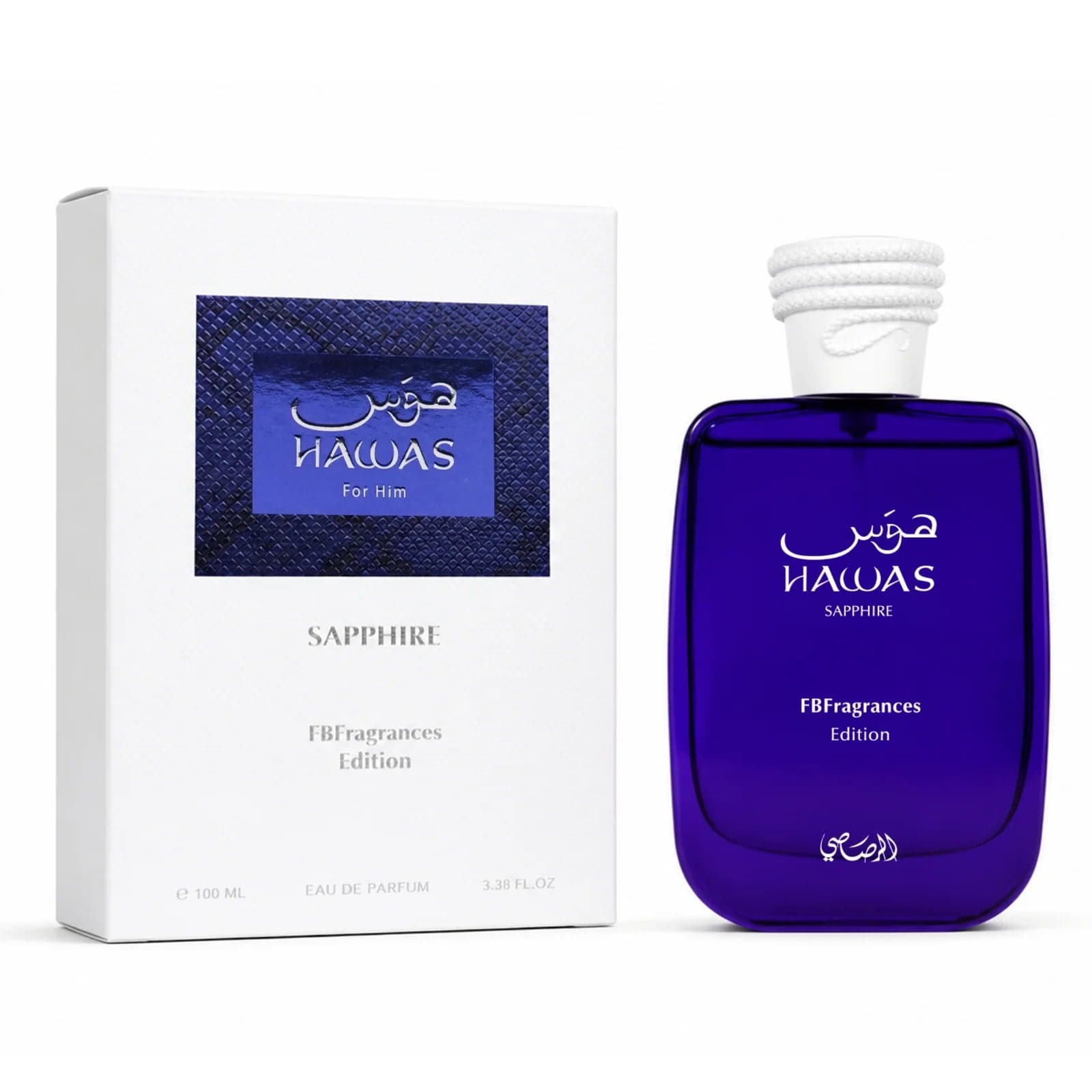HAWAS SAPPHIRE - Luxury Arabian Perfume