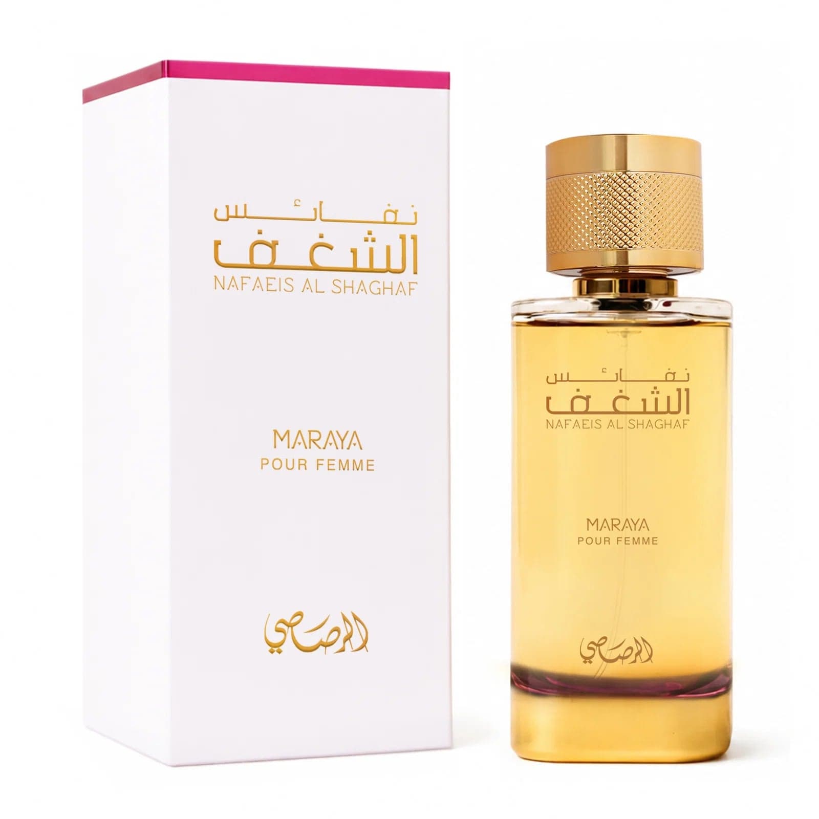 NAFAEIS AL SHAGHAF MARAYA POUR FEMME - Luxury Arabian Perfume