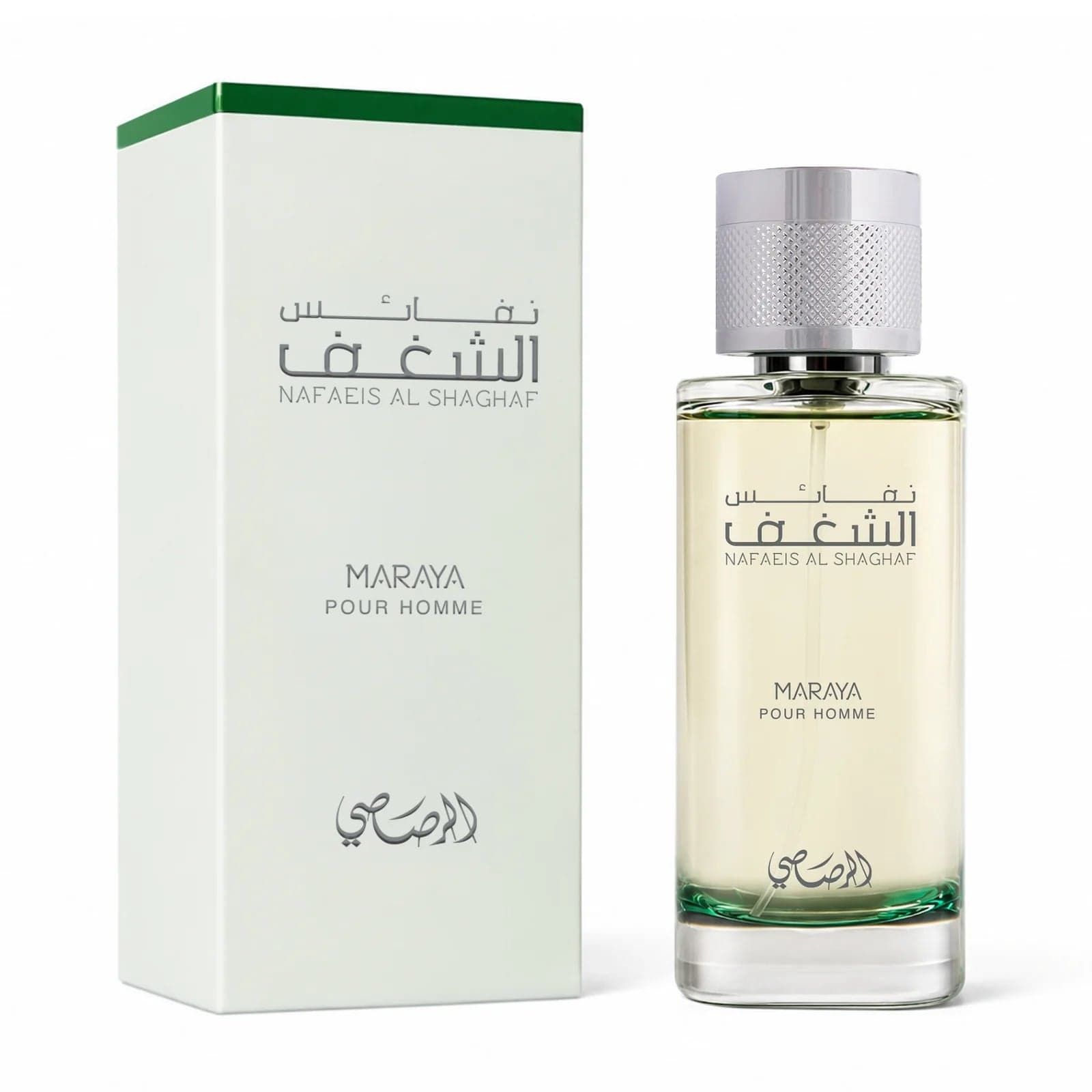 NAFAEIS AL SHAGHAF MARAYA POUR HOMME - Luxury Arabian Perfume