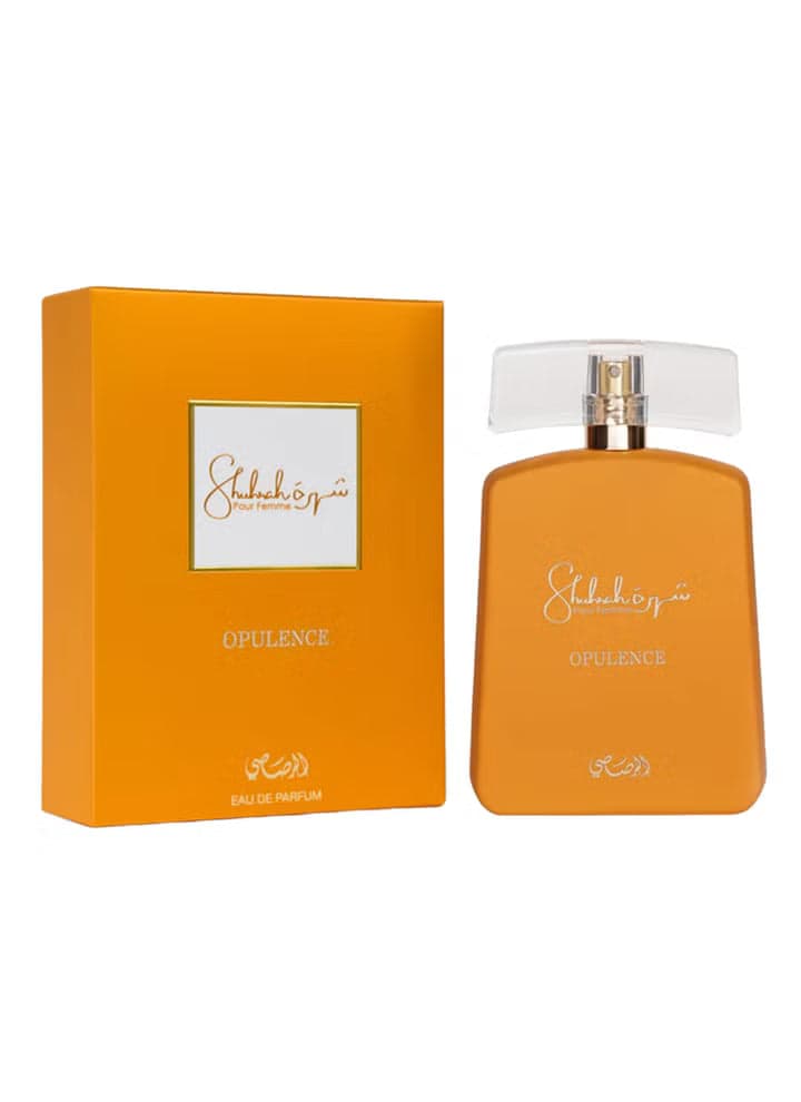SHUHRAH OPULENCE - Luxury Arabian Perfume