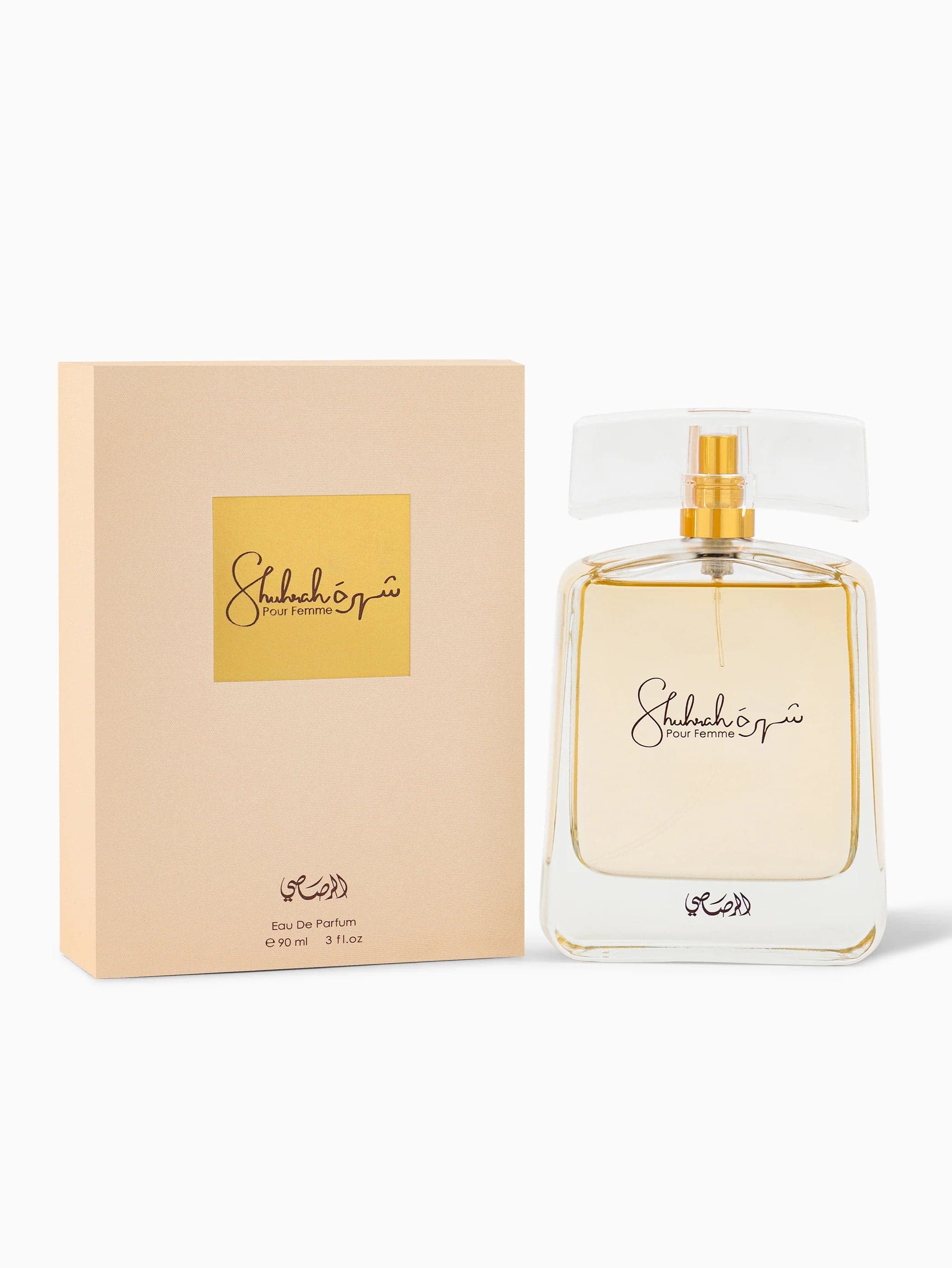 SHUHRAH POUR FEMME - Luxury Arabian Perfume