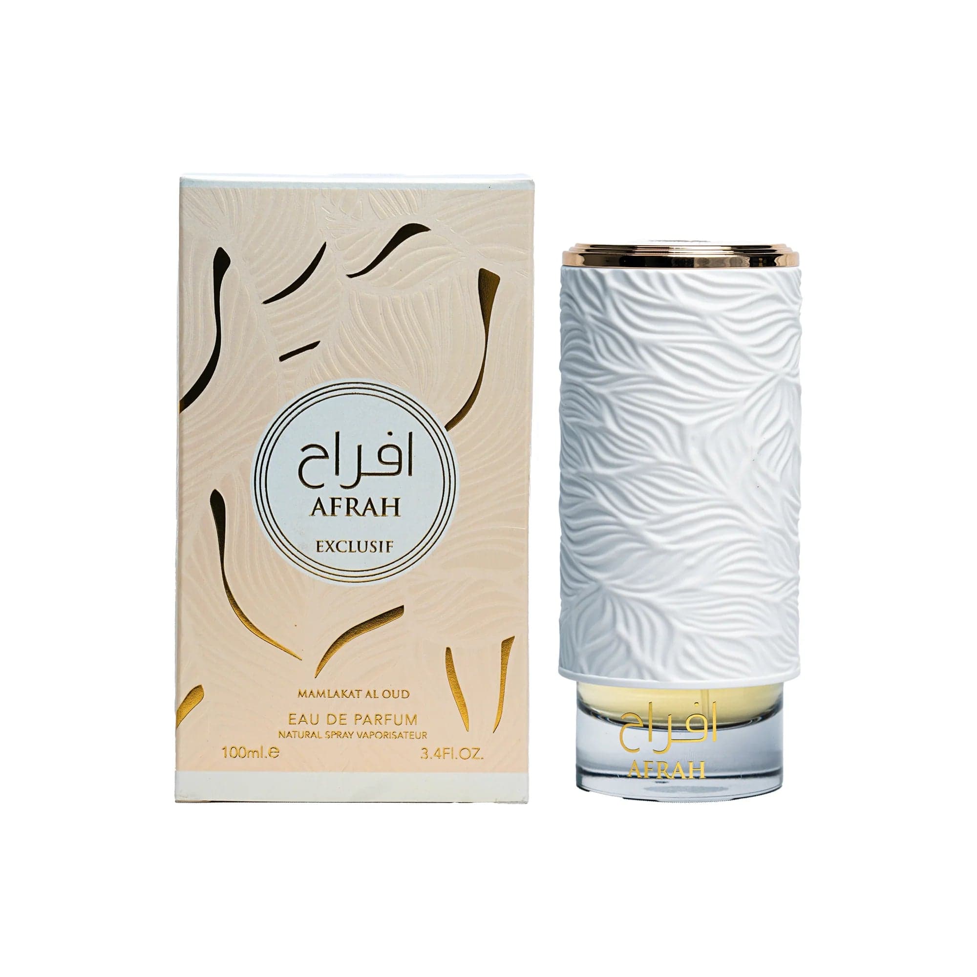 AFRAH EXCLUSIF - Luxury Arabian Perfume