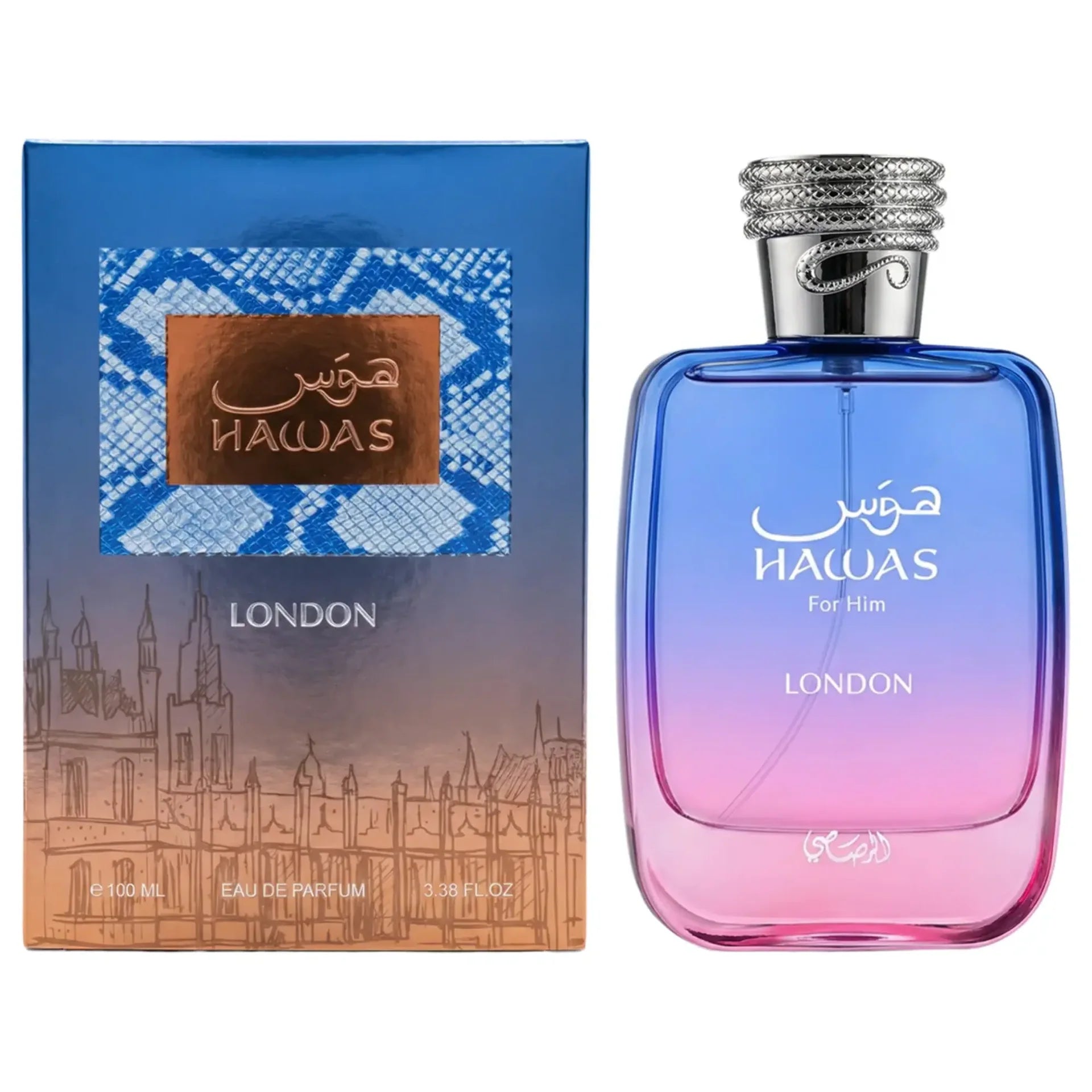HAWAS LONDON
